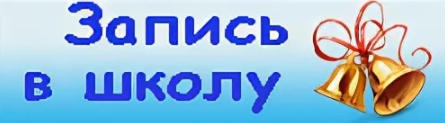 Об условиях приема иностранных граждан на обучение.